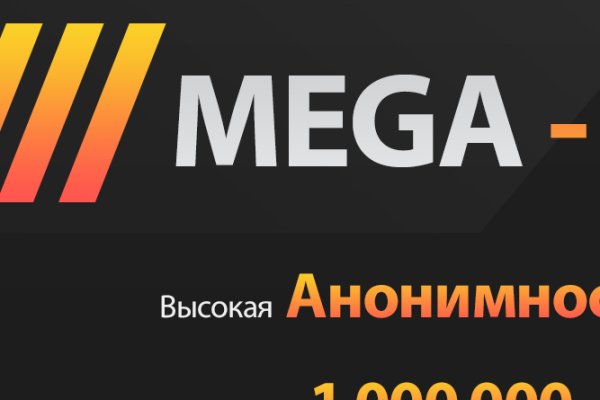 Кракен браузер ссылка