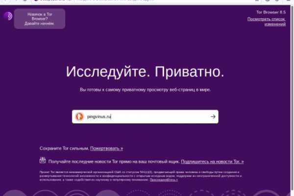 Кракен маркет kr2web in