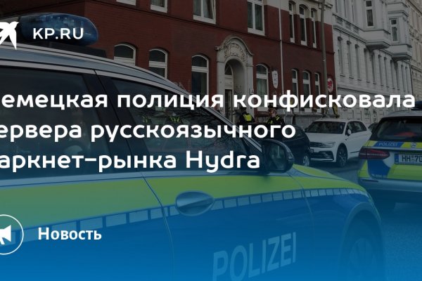 Как восстановить страницу на кракене